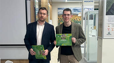 ФосАгро вручила благодарности ProАгро Амбассадорам за участие в международной научно-образовательной конференции стран БРИКС