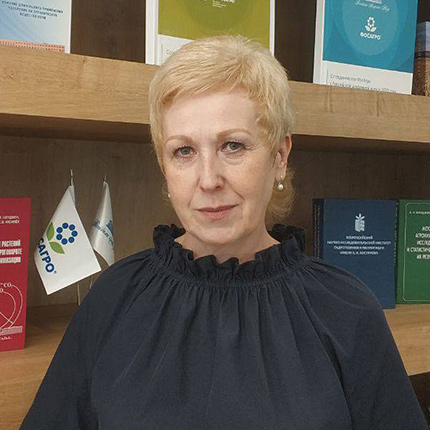 Остроухова Вера Ивановна