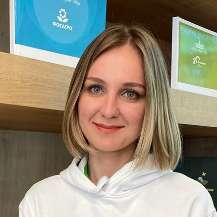 Лайтер Ангелина 