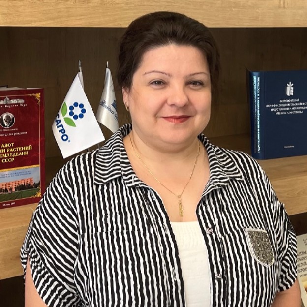 Сергеева Наталья Викторовна
