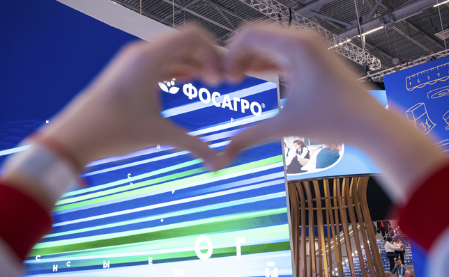 Новый образовательный проект «ФосАгро» «Академические недели» покоряет выставку-форум «Россия»