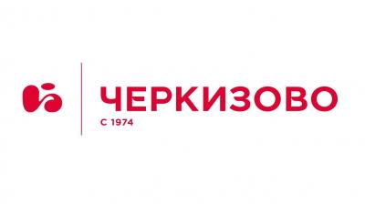 ПАО "ГРУППА ЧЕРКИЗОВО" (Московская обл)
