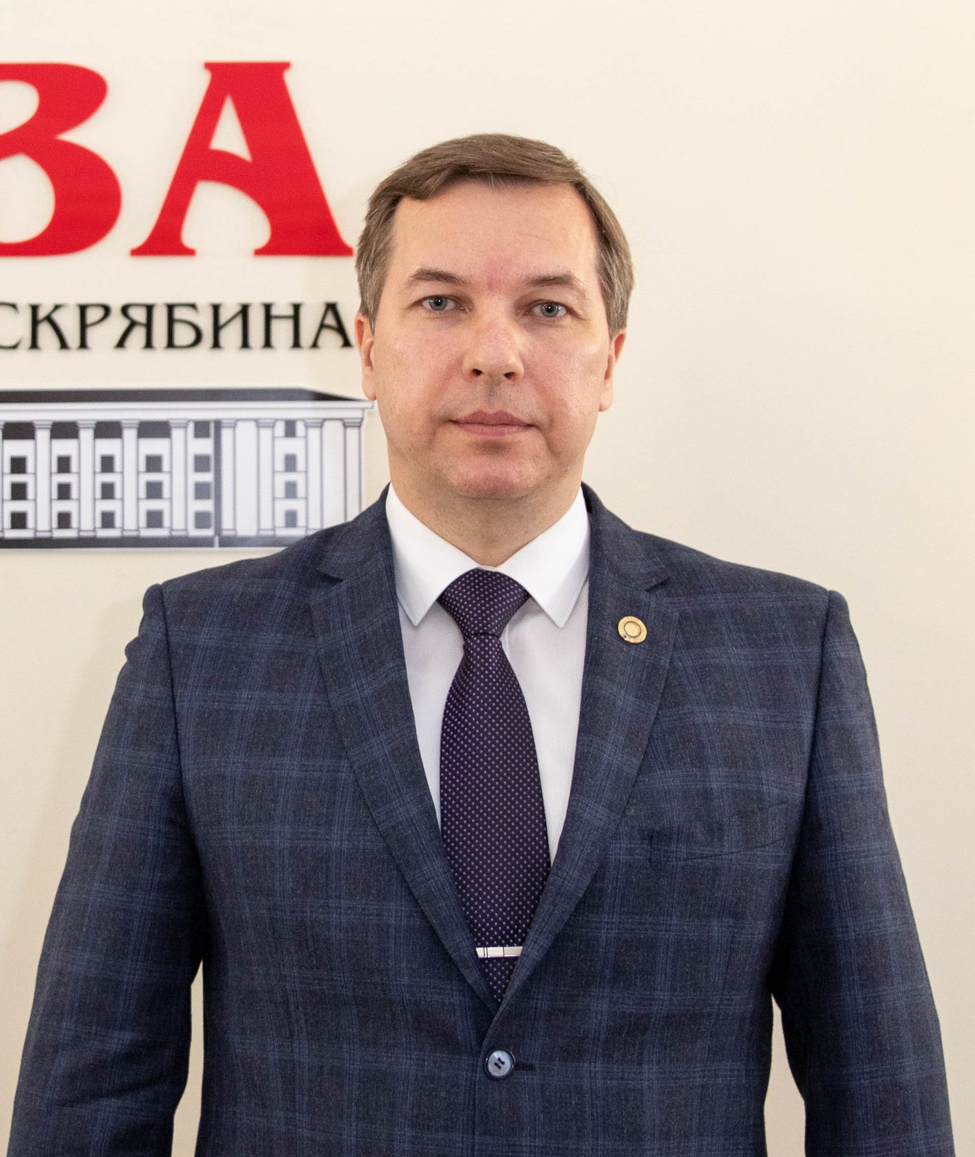 Васильев Алексей Алексеевич