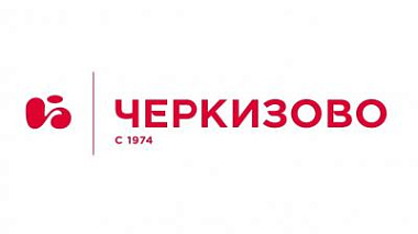 ПАО "ГРУППА ЧЕРКИЗОВО" (Московская обл)