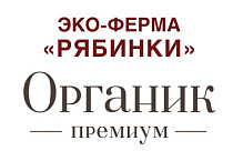 АО "ЭКО-ФЕРМА "РЯБИНКИ" (Московская обл)