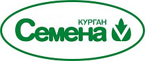 АО "КУРГАНСЕМЕНА" (Курганская обл)
